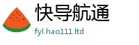 2025新资料免费大全以7777788888管家婆凤凰网查一下云间玉箭